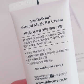 정혜님이 올린 리뷰 사진 2