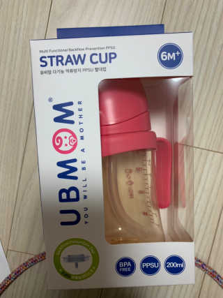 유민지님이 올린 리뷰 사진 2