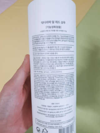 최은하님이 올린 리뷰 사진 2