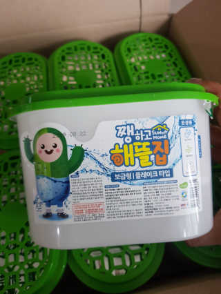 km38님이 올린 리뷰 사진 2