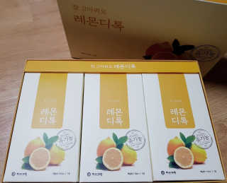 쩐하맘님이 올린 리뷰 사진 2