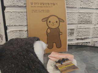 다현님이 올린 리뷰 사진 2