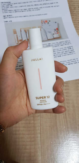 쥴라이Jullai 슈퍼 12 바운스 선 플루이드 SPF50+ PA++++ — 4점을 준 리뷰어가 2019년 7월 올린 사용 사진