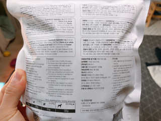 cobemom님이 올린 리뷰 사진 3