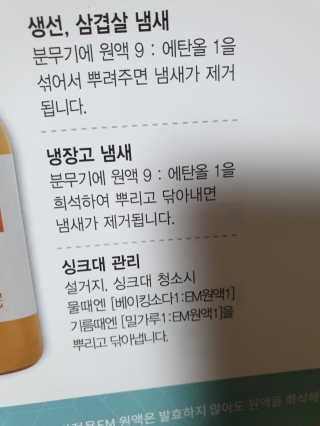 써니님이 올린 리뷰 사진 2