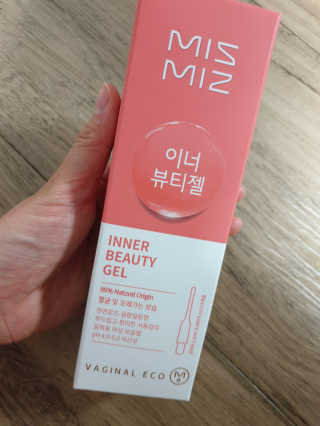 chatine님이 올린 리뷰 사진 1