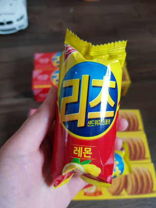 유지영님이 올린 리뷰 사진 2