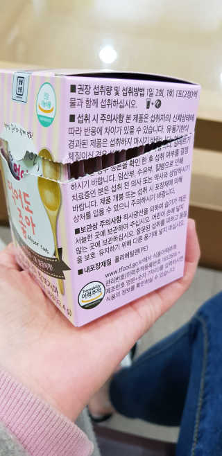 몽쉐리님이 올린 리뷰 사진 2