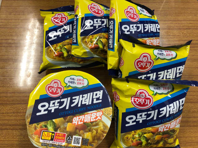 오뚜기카레면 2차 모집 리뷰 사진