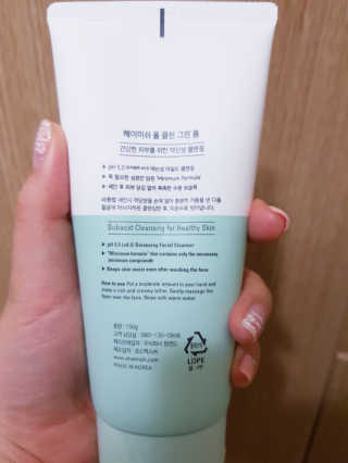 하쿠나님이 올린 리뷰 사진 2