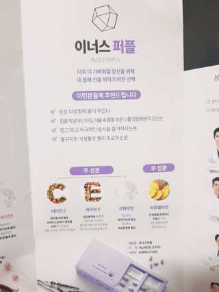 예아님이 올린 리뷰 사진 3