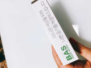 백선영님이 올린 리뷰 사진 2