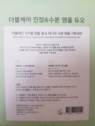 리니님이 올린 리뷰 사진 3