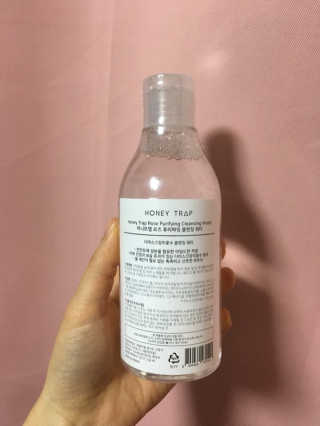 Honey Trap 허니트랩 로즈 퓨리파잉 클렌징 워터 — 5점을 준 리뷰어가 2017년 12월 올린 사용 사진