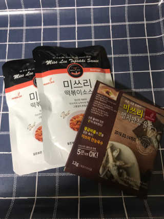 KyungmiShin님이 올린 리뷰 사진 1