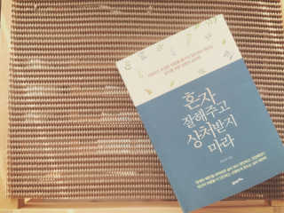 서인맘님이 올린 리뷰 사진 1