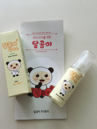 Amei님이 올린 리뷰 사진 1