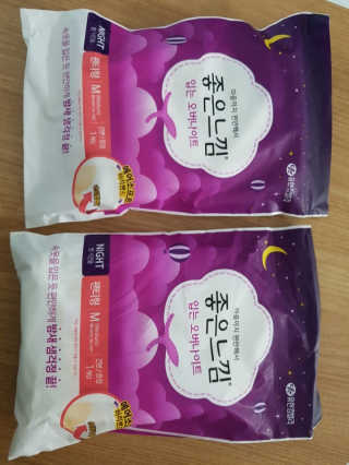 아가토마미님이 올린 리뷰 사진 1