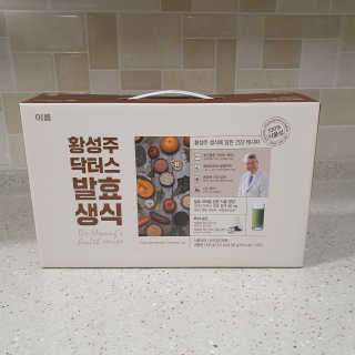 미민님이 올린 리뷰 사진 4
