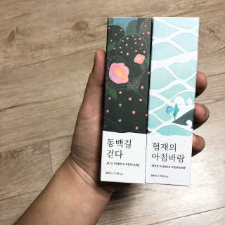슈마님이 올린 리뷰 사진 2