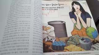 써니님이 올린 리뷰 사진 3