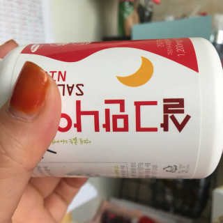 songsong81님이 올린 리뷰 사진 1