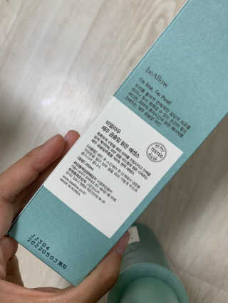김주은님이 올린 리뷰 사진 3