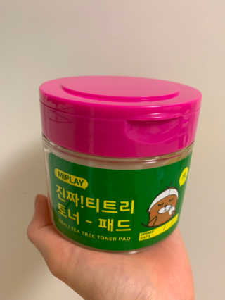 쩐뉴님이 올린 리뷰 사진 3