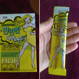 MarnieEliseRarick님이 올린 리뷰 사진 1