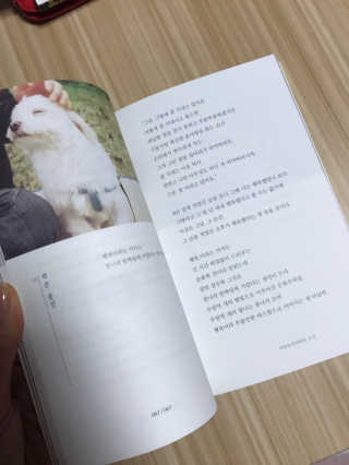SI676744님이 올린 리뷰 사진 2