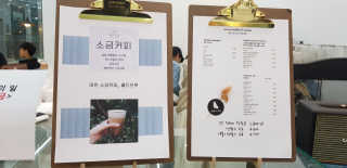 뚜영이님이 올린 리뷰 사진 3