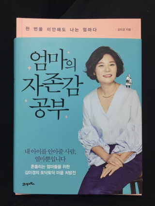 달려라은봉님이 올린 리뷰 사진 1