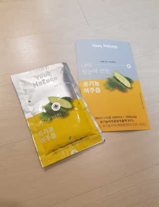 NeoKim님이 올린 리뷰 사진 1