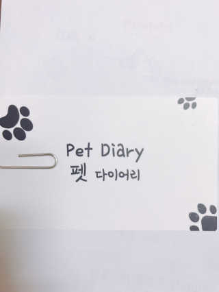 이보은님이 올린 리뷰 사진 1