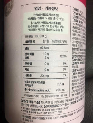 은해짱님이 올린 리뷰 사진 3