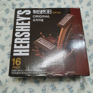 솜희님이 올린 리뷰 사진 1