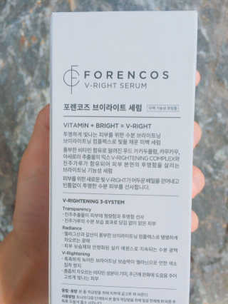 주 은님이 올린 리뷰 사진 4