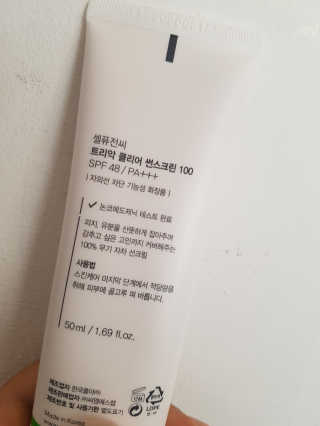 노다지님이 올린 리뷰 사진 2