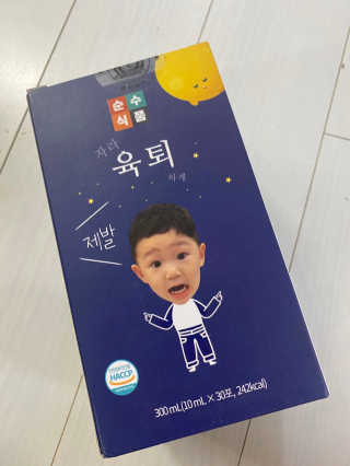 아서이님이 올린 리뷰 사진 1
