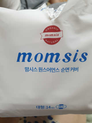 무ㅗ왜뭐님이 올린 리뷰 사진 1