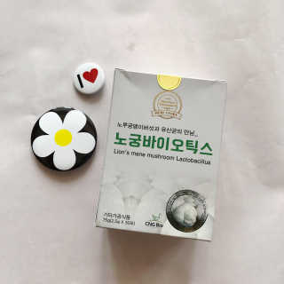 가영ㅇ이님이 올린 리뷰 사진 4