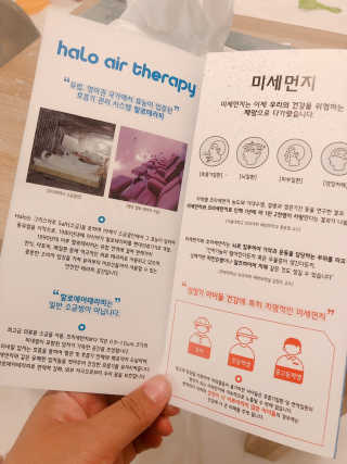 잇진님이 올린 리뷰 사진 4