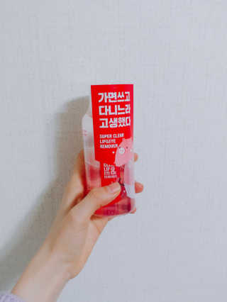 뚕이님이 올린 리뷰 사진 1