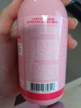 뎅님이 올린 리뷰 사진 3