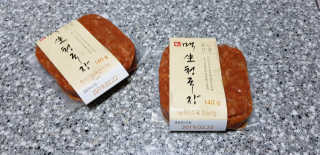 영이님이 올린 리뷰 사진 1