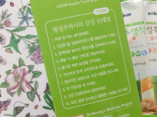 허니맘님이 올린 리뷰 사진 3