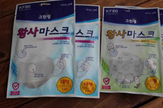 만두님이 올린 리뷰 사진 1