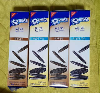 이지연님이 올린 리뷰 사진 1