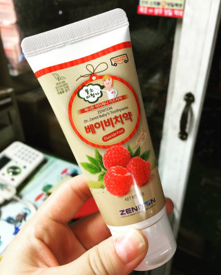 수정이야요님이 올린 리뷰 사진 1