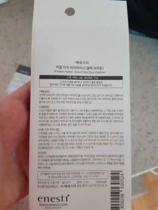 미찌고님이 올린 리뷰 사진 3